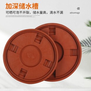速发加厚移动花盆托树脂托盘底水盘接盘家用底轮塑料带托底座向轮