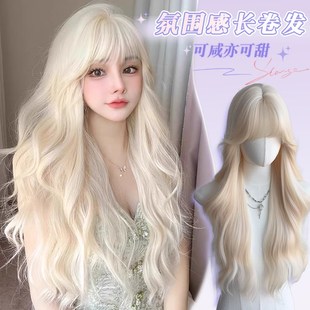 速发白金色假发rs全e长发风Lita浅色轻丝长卷发o头套