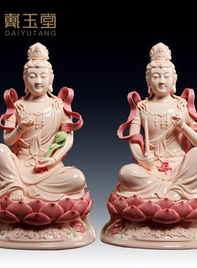 速发陶瓷摆件文奉红瓷《殊菩萨普贤菩萨》佛像供玉家用家居