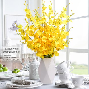 速发花瓶摆客跳舞兰花件厅卧室装饰花花料干花餐桌绢塑假花装饰品