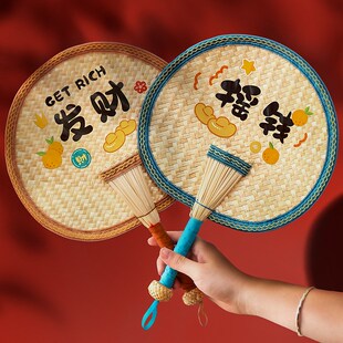 速发季子夏扇手工编织老式小蒲扇儿童手摇扇夏天宝宝婴儿驱蚊大芭