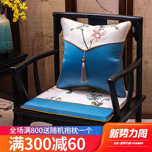 速发马蹄形椅垫可拆洗海绵座子套梯形椅子垫垫中式餐椅垫防滑坐垫