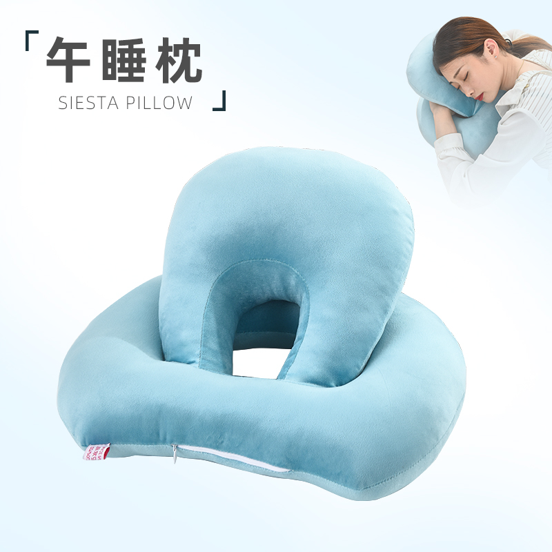 速发办趴室枕睡神器睡觉抱枕趴睡枕公着睡午休午觉午头小学生午睡