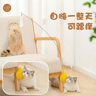 速发蹭痒逗猫棒自嗨猫玩具自动猫闷大器长杆羽毛吸盘解咪用品神全