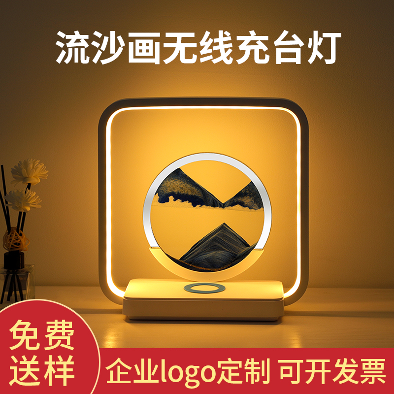 速发医师节礼品送客户员工实用的公司团建活动企业抽高商务端奖礼