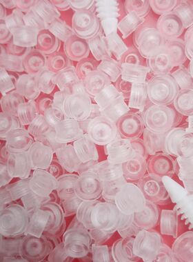 速发亚克力螺母 预埋螺母迷你字亚克力装 广告字牌发光标安字安装