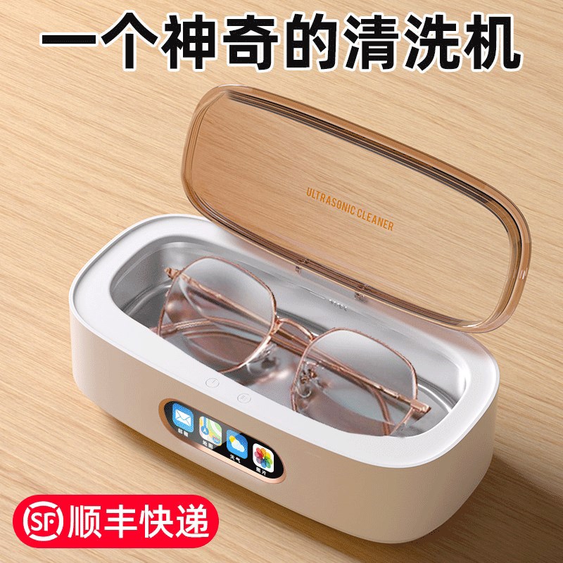 速发生日礼物生送实友级用走心的送给老婆闺蜜高朋感孩子情人节