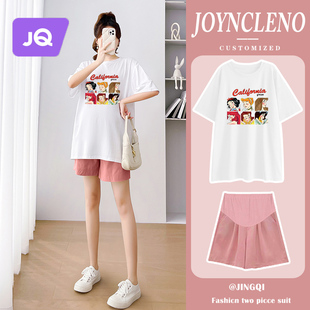 速发孕妇上衣纯棉印松孕晚期t恤遮肚子可爱宽花夏装大码韩版