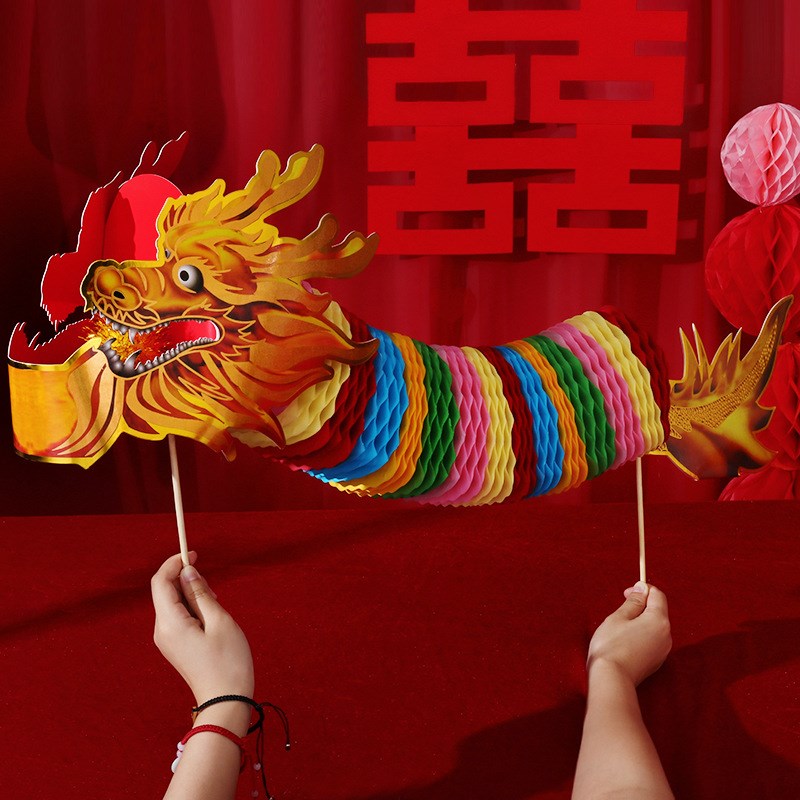 速发结礼晨袍拍照娘具接亲创意新道手持剪纸舞龙婚婚用品大全纸龙