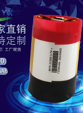 速发2柱00 聚合物锂 150mAh 数码电包玩具1倍率软子圆2锂