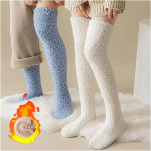 速发怕脚神器晚上睡子穿秋冬季 保暖过膝毛绒袜觉老人暖冷神器暖腿