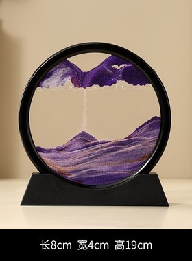 速发福意家居流沙客件摆厅玄关电视柜书房创禄相伴招财鹿桌面摆件