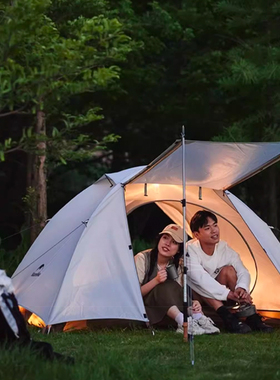 速发山客云川超轻帐篷户营可携式摺叠野外装备防雨抗风徒步双人登