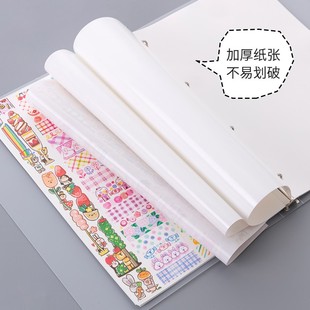 速发和纸贴纸拼贴手账胶包双面装纳离型纸本活页离型本子收饰胶带