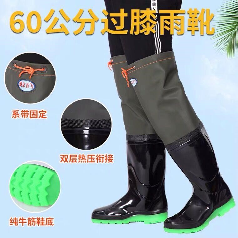 现货速发过膝插秧靴软底水田男农田靴子男轻便水鞋高筒防水雨鞋胶