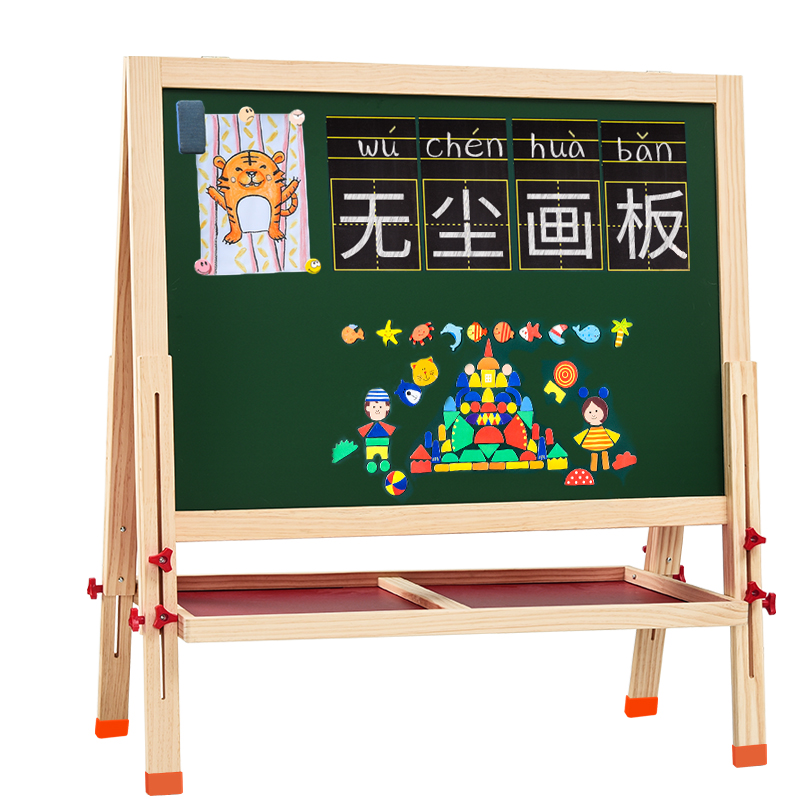 现货速发。儿童无尘画板双面磁性小黑板可升降写字板宝宝涂鸦板支