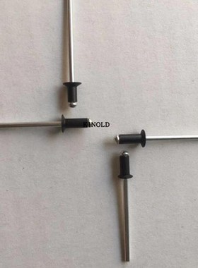 速发牌沉头黑色铝拉钉G422617平头拉铆钉抽芯铆钉.0.1B.04.8