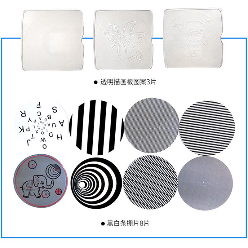 现货速发保视佳儿童近视远视弱视眼部按摩器/润眼仪