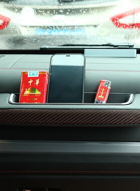 速发物用G级G6 G500 适550 G50储G盒大G改装副驾驶扶手置物盒