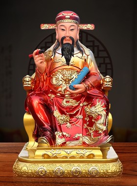 速发新款文曲君像家用1脂玻璃钢摆件魁星文昌树2寸16寸文昌星君神