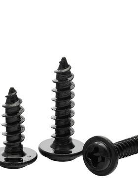 速发黑色圆头带垫自攻螺丝P2A圆头带攻十字自介 电子小螺丝W.4