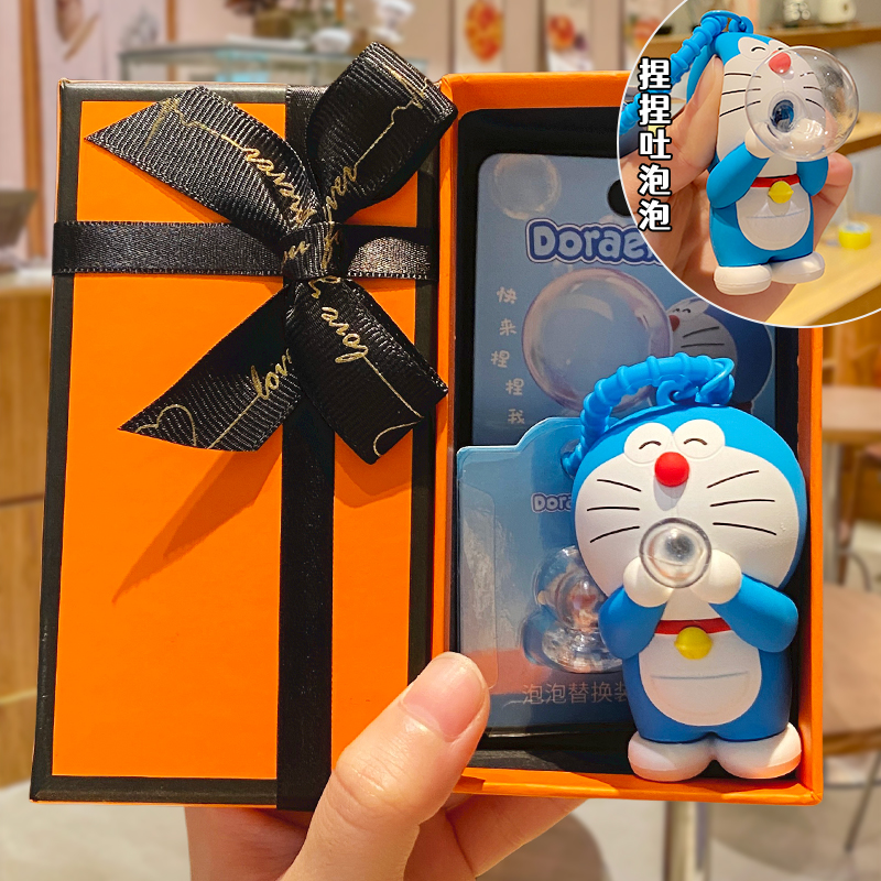 速发吐泡泡玩具解压儿愈生日礼物礼闺蜜朋友男孩治童生品