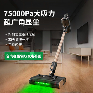 2025新款家用无线手持吸尘器大吸力猫毛除螨吸尘机吸拖一体第一名