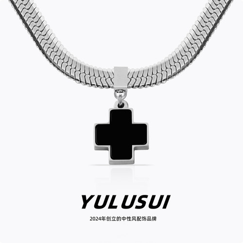YULUSUI四叶草黑曜石吊坠项链