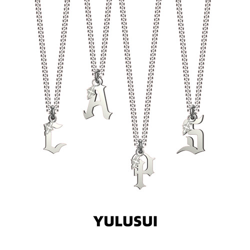 【生日礼物】YULUSUI字母项链