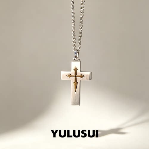 YULUSUI双十字架吊坠项链