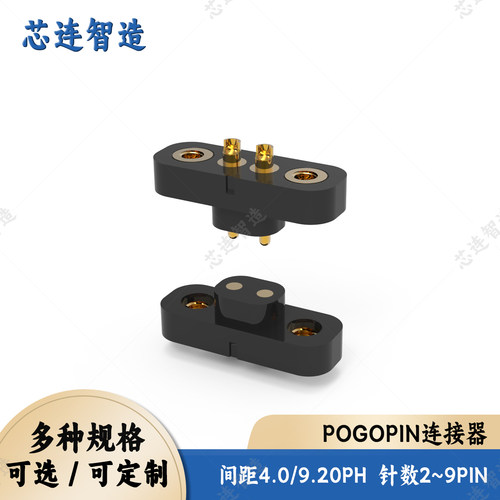 2PIN螺丝固定镀金耐高温接线座
