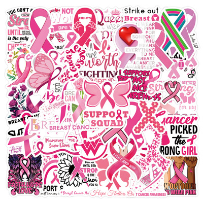 55张BreastCancer乳腺意识贴纸