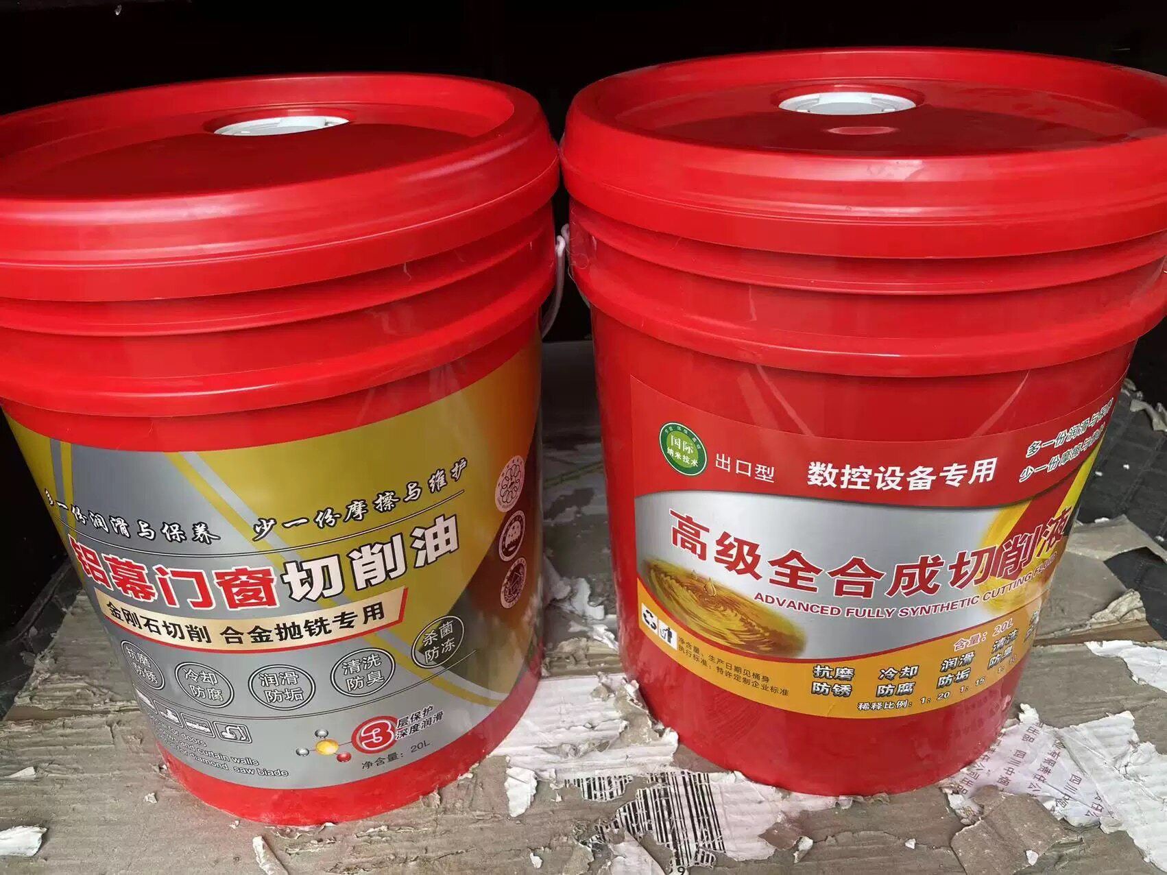门窗幕墙设备专用切削液切削油冷滑油铝型材断桥铝合金专用润滑油