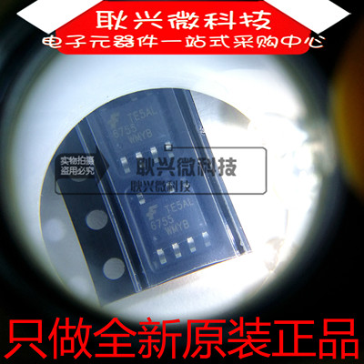 全新正品原装6755 FAN6755 FAN6755WMYB贴片SOP-7脚 液晶电源芯片
