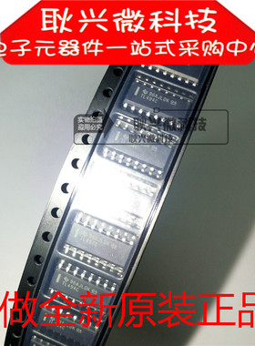 进口原装TL494C TL494CDR 贴片SOP-16脉冲宽度调制控制电路芯片