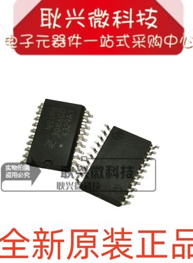 全新原装NSiP83086CD NSIP83086C-DSWTR SOW-20 信号隔离器IC芯片