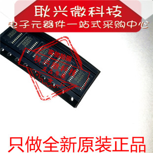 原装083AG TD62083A TD62083AFNG 贴片TSSOP18 达林顿水槽驱动器