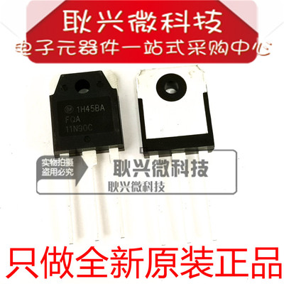 进口原装FQA11N90C 11N90C TO-3P全新正品电焊机场效应管11A 900V