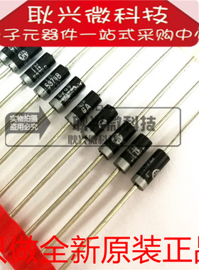 1N5374B IN5374B 1N5374BRLG 直插大功率 5W 75V稳压二极管