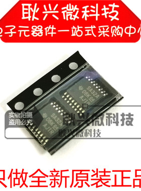原装AM26LS32ACPWR 丝印SA32A 贴片TSSOP-16 RS-422接口集成电路