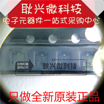 全新原装正品LY三极管2SC4116-Y