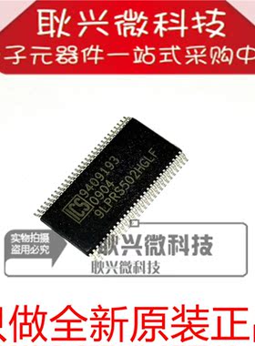 9LPRS502HGLF ICS9LPRS502HGLF 贴片TSSOP56 全新原装进口正品