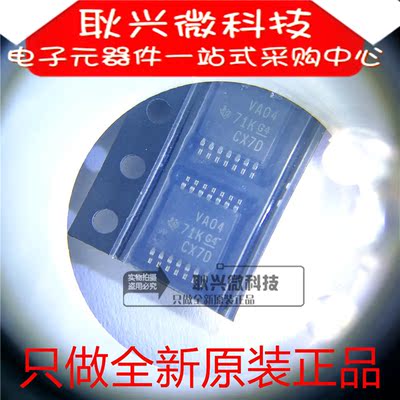 74ALVC04 SN74ALVC04PWR 贴片TSSOP14 丝印VA04 进口全新原装正品