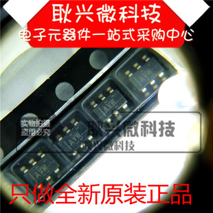 TPS3808G01DBVR 贴片SOT23-6 丝印AVW 监控电路芯片 全新原装正品