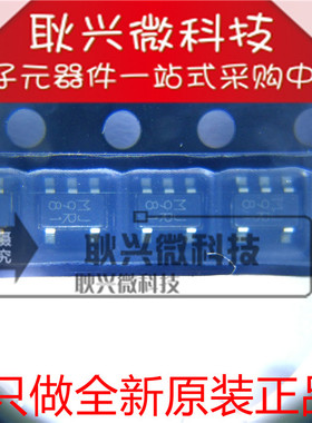 进口全新原装BD5228G-TR BD5228G 贴片SOT23-5 丝印MJ 复位芯片