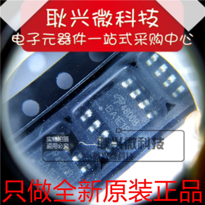 正品原装4800B AO4800B 贴片SOP-8 双N沟道 30V 6.9A MOS管 芯片
