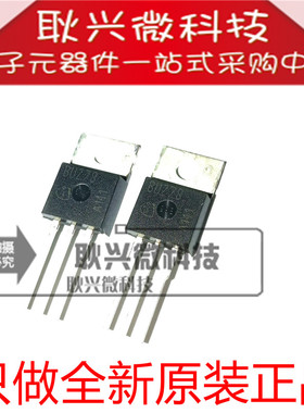 进口全新原装BUZ78 BU278 直插TO-220  800V 1.5A N沟道场效应管