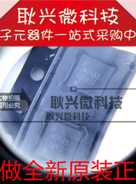 正品原装5009SD LM5009SD LM5009SDC 贴片WSON-8 开关稳压芯片