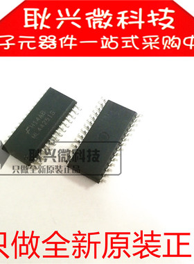 只做全新原装进口正品ML4425IS  ML4425CS 贴片SOP-28 开关变换器