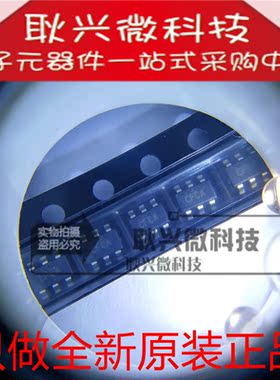 APW7136CCI APW7136CCI-TRG 贴片SOT23-6 丝印CFC* 全新原装正品